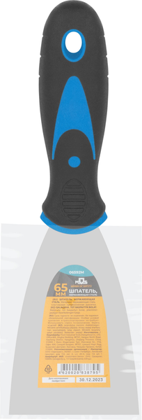 Шпатель MOS 65мм / 06592М