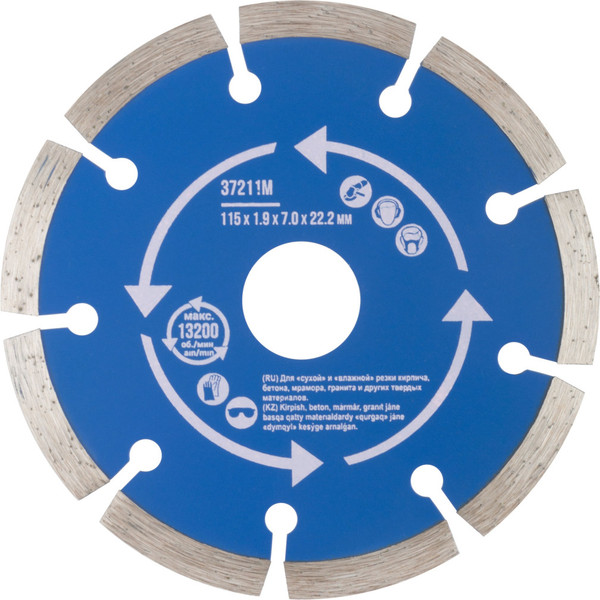 Отрезной диск MOS 115x1.9x7x22.2мм / 37211М - фото