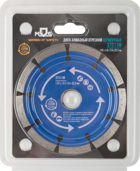 Отрезной диск MOS 115x1.9x7x22.2мм / 37211М