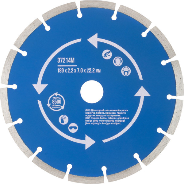 Отрезной диск алмазный MOS 180x2.2x7x22.2мм / 37214М - фото