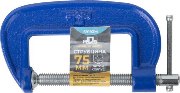 Струбцина MOS G 75мм / 59193М