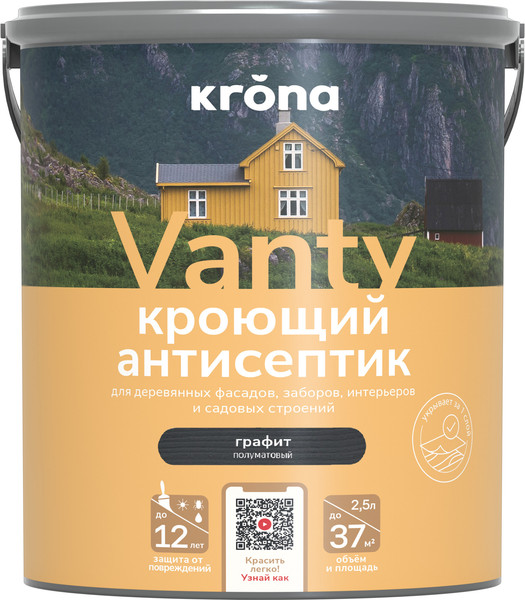 Антисептик для древесины KRONA Кроющий - фото