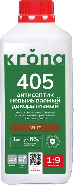 Антисептик для древесины KRONA 405 - фото