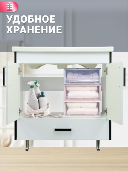 Тумба под умывальник Doratiz Астра 80 / 9911.056