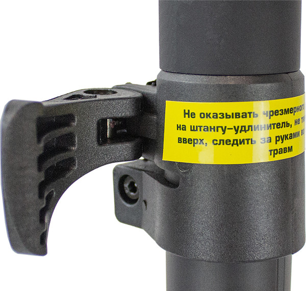 Пила цепная аккумуляторная Redbo LNS-21/6 Combo / 39134