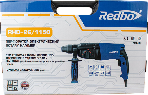 Перфоратор Redbo RHD-26/1150 / 39837