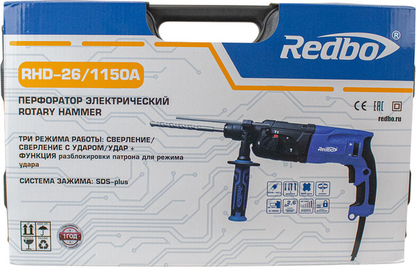 Перфоратор Redbo RHD-26/1150A / 39838