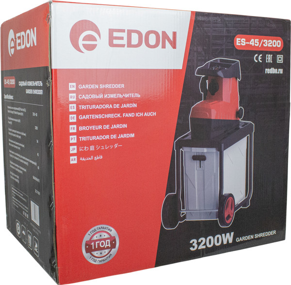 Садовый измельчитель электрический Edon ES-45/3200 / 39843