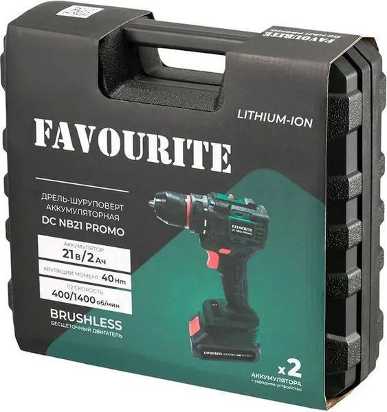 Аккумуляторная дрель-шуруповерт Favourite DC NB21 PROMO SET / 121158221