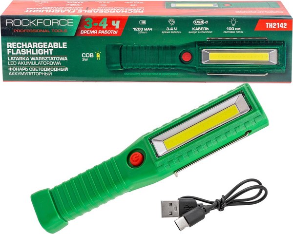 Фонарь RockForce RF-TH2142
