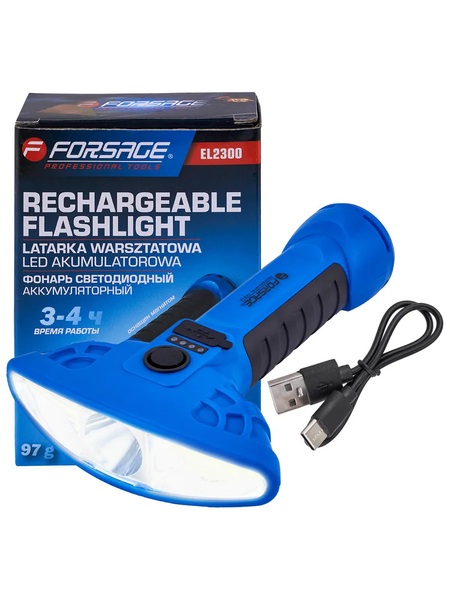 Светильник переносной Forsage F-EL2300