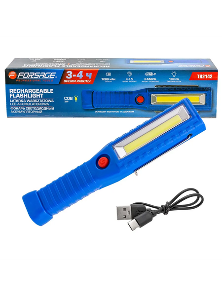 Светильник переносной Forsage F-TH2142