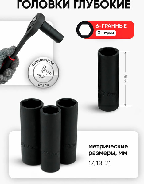 Универсальный набор инструментов ForceKraft FK-4027-K / 65872