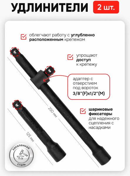 Универсальный набор инструментов ForceKraft FK-4027-K / 65872