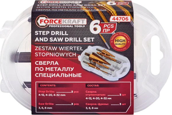 Набор сверл ForceKraft FK-44706 / 66163 - фото
