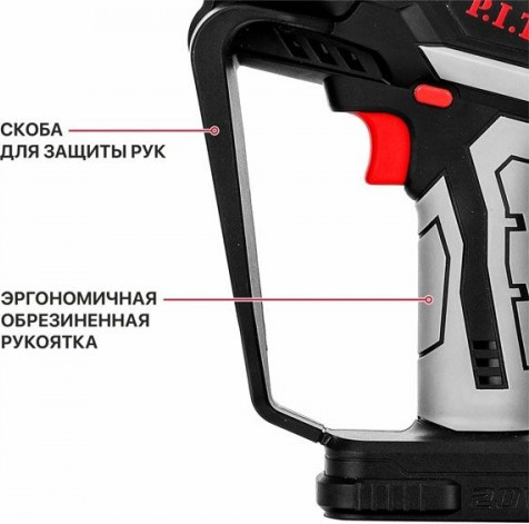 Пила цепная аккумуляторная P.I.T PKE20H-150A