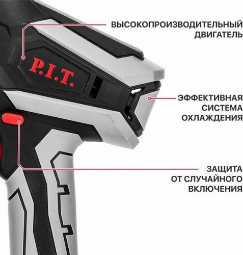 Пила цепная аккумуляторная P.I.T PKE20H-150A