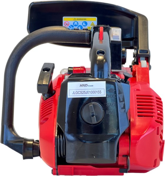 Бензопила цепная HND CS25J / JLGCS25J01000065