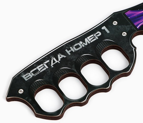 Набор игрушечного оружия Sima-Land Зеленый / 10831811