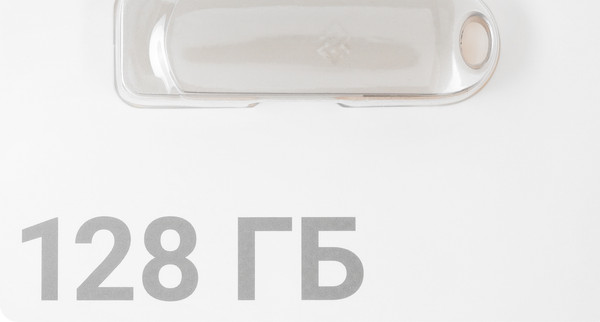 USB flash накопитель Digma Drive3 128Gb USB3.0 / DGFUM128A30SR