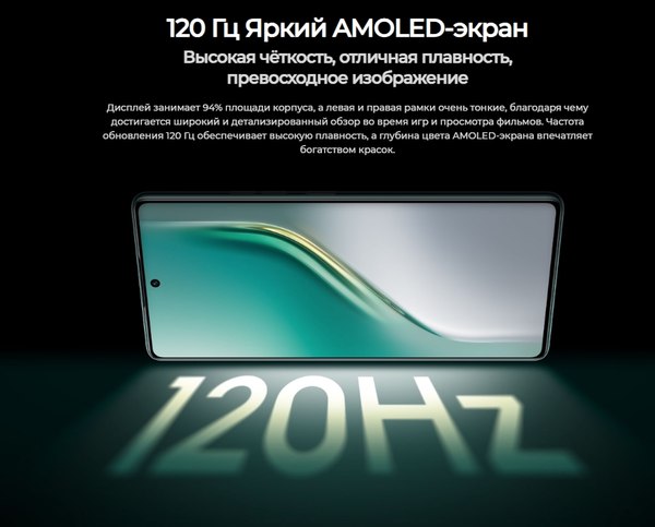 Смартфон Tecno Camon 40 8GB/128GB