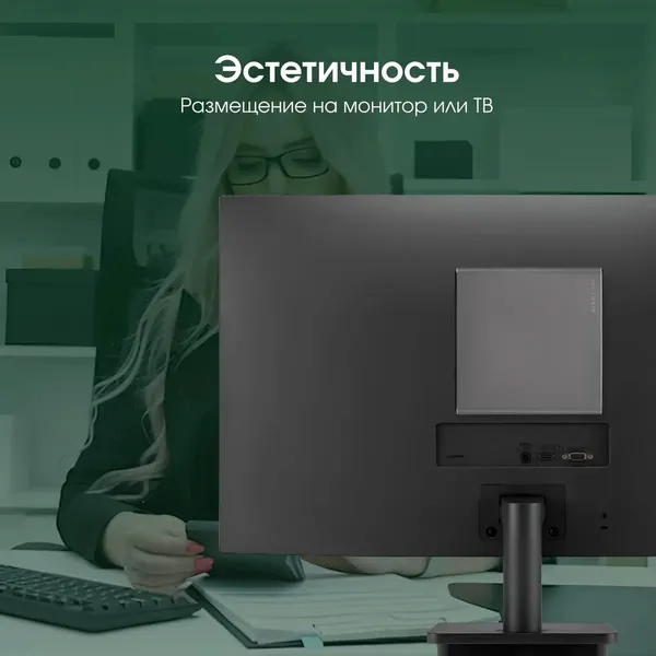 Неттоп Digma Pro Minimax U1 / DPP5-ADXW05