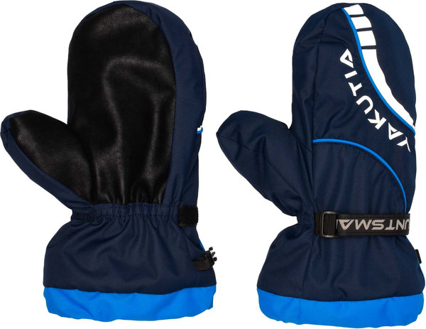 Варежки для охоты и рыбалки Huntsman Yakutia Breathable - фото