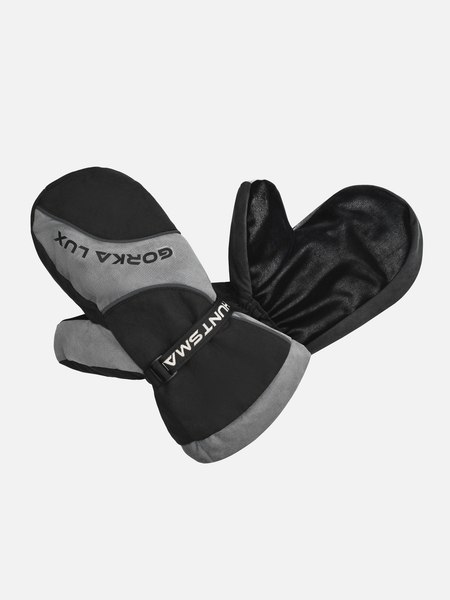 Варежки для охоты и рыбалки Huntsman Горка-Люкс Исландия