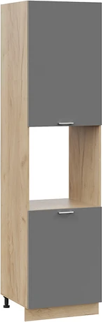 Шкаф-пенал кухонный ТриЯ Габриэлла 1ПВ6 с двумя дверями - фото