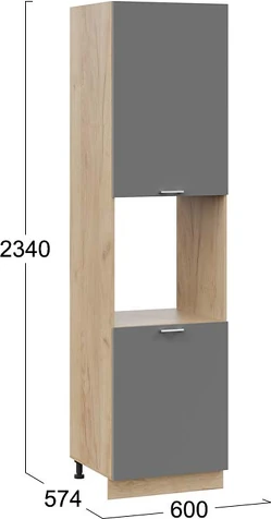Шкаф-пенал кухонный ТриЯ Габриэлла 1ПВ6 с двумя дверями