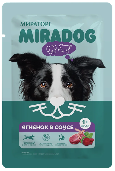 Влажный корм для собак Мираторг Для взрослых собак всех пород с ягненком - фото