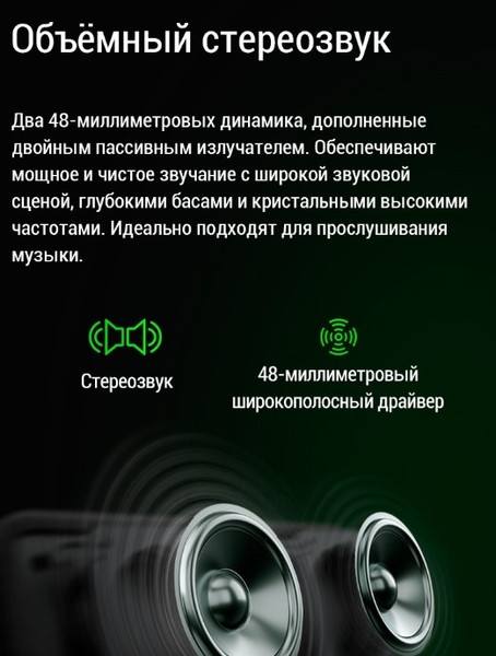 Портативная колонка Edifier MP230