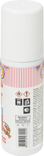 Смазка техническая Pingo 85050-0