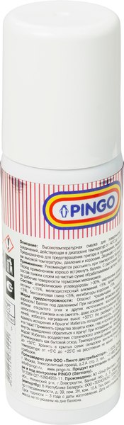 Смазка техническая Pingo 85050-0