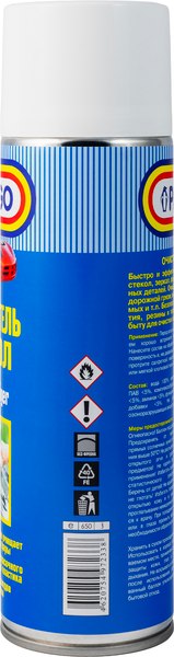 Очиститель стекол Pingo 85020-3