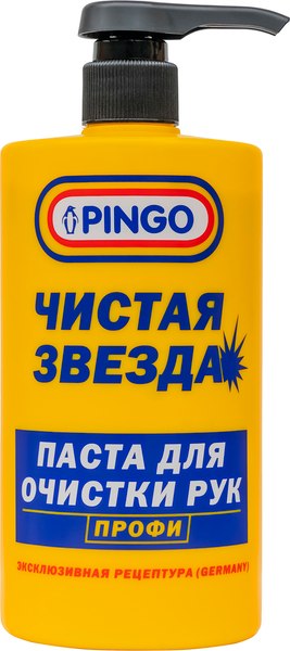 Очиститель для рук Pingo Чистая Звезда / 85010-15 - фото