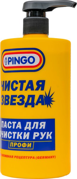 Очиститель для рук Pingo Чистая Звезда / 85010-15
