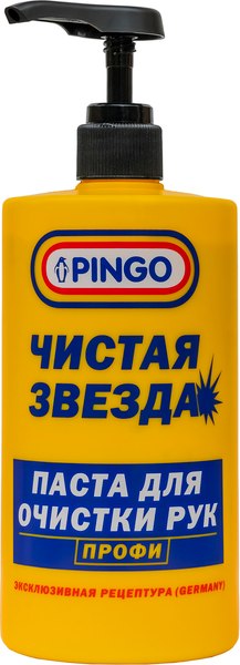 Очиститель для рук Pingo Чистая Звезда / 85010-15