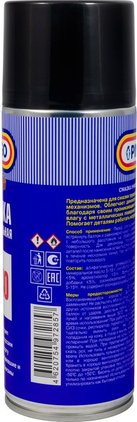 Смазка техническая Pingo PE-40 / 85050-4