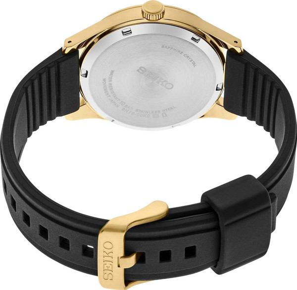 Часы наручные мужские Seiko SUR560P1