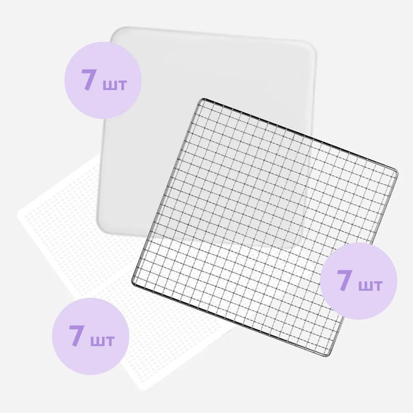 Сушилка для овощей и фруктов Kitfort КТ-4955