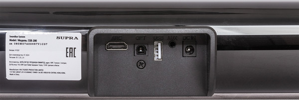 Звуковая панель (саундбар) Supra SSB-200