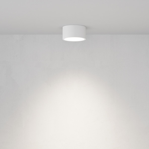 Точечный светильник Maytoni C001CL-GX53-W