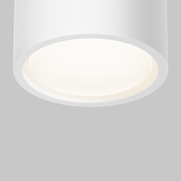 Точечный светильник Maytoni C001CL-GX53-W