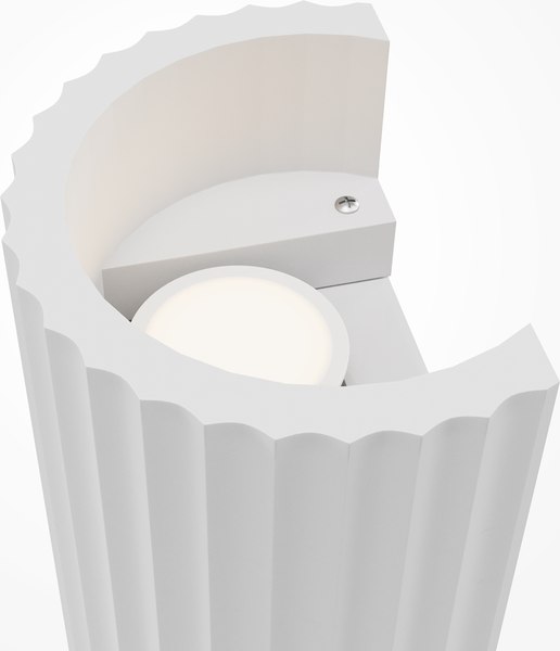 Бра Maytoni Parma C124WL-GU10-02-W