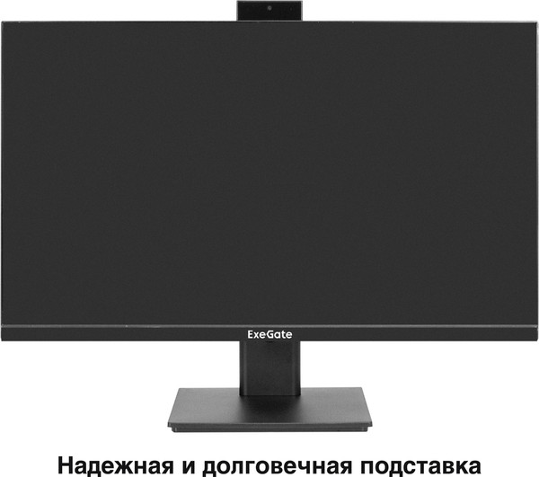 Монитор ExeGate SuperView EA2700C (EX298882RUS)