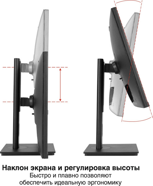 Монитор ExeGate SuperView EA2707CA (EX298883RUS)