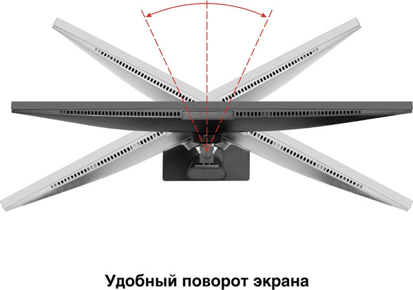 Монитор ExeGate SuperView EA2707CA (EX298883RUS)