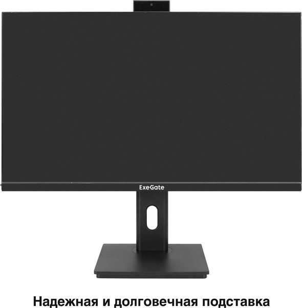 Монитор ExeGate SuperView EA2707CA (EX298883RUS)