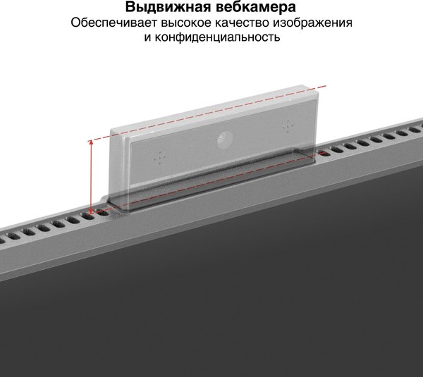 Монитор ExeGate SuperView EA2700A (EX298881RUS)